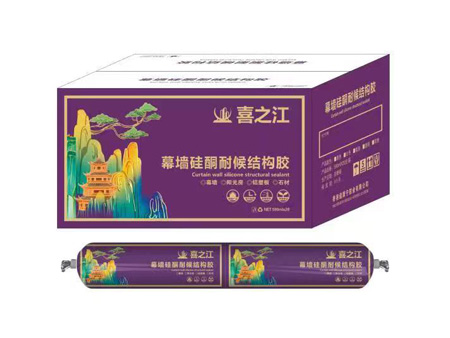 香港道康宁791幕墙硅酮耐候结构胶（36/支起）
