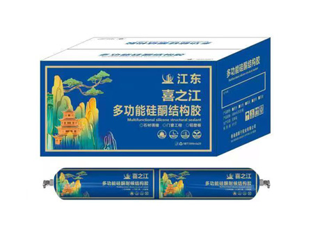 香港道康宁多功能硅酮结构胶（23.5/支起）